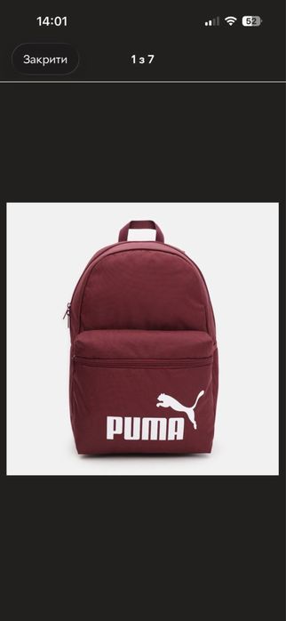 Рюкзак Puma оригінал