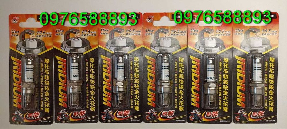 Свеча зажигания иридиевая генератор скутер мопед Alpha Delta альфа