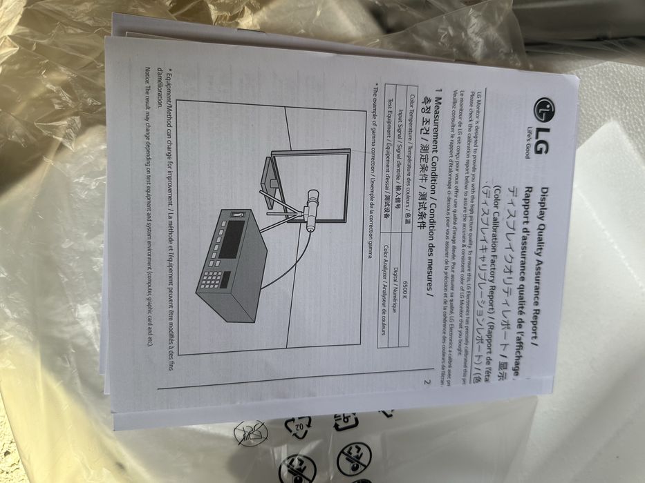 Плоскопанельный монитор LG