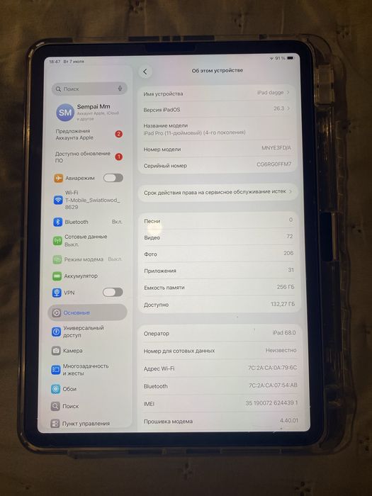 Ipad pro 4th 256GB