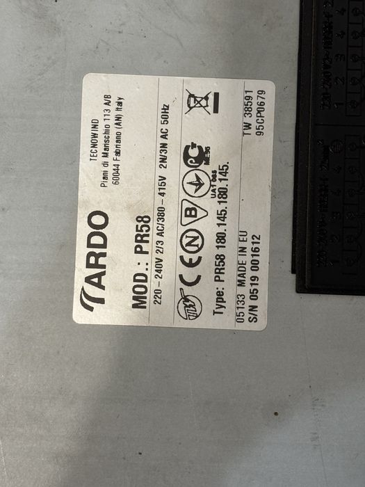 Варильна поверхня Ardo PR58 (Італія)