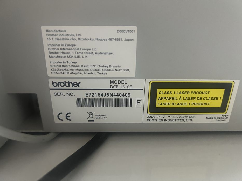 Sprzedam Drukarke Brother DCP-1510 E