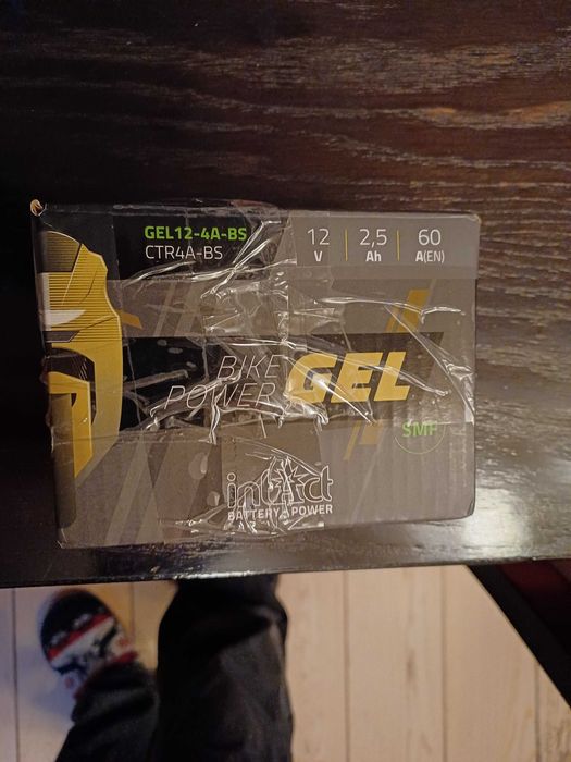 Akumulator żelowy 12V 2,5AH      H3300 INTACT GEL12-4A-BS