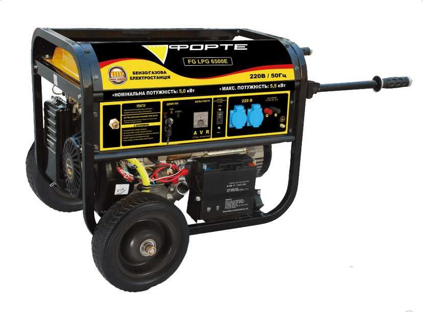 Дизельгенератор FORTE FGD8000E  (потужність 6 кВт)