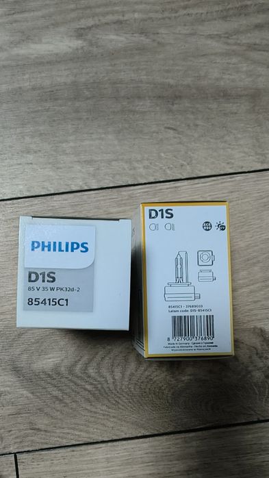 Żarniki Philips D1S nowe oryginalne