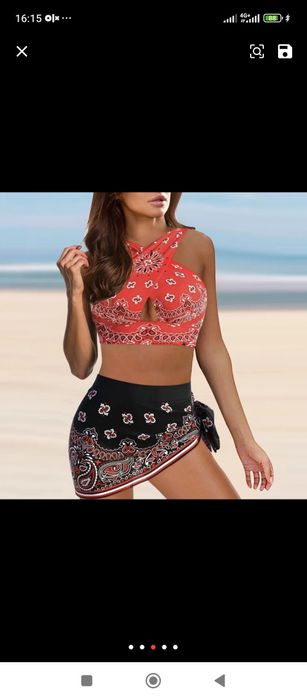 Купальник роздільний