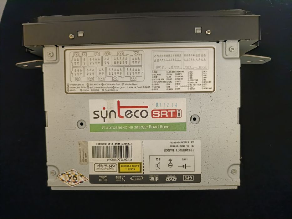 Продам магнитолу Road Rover на KIA CEED