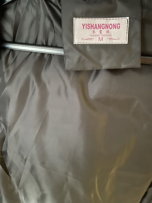 Зимова куртка жіноча М