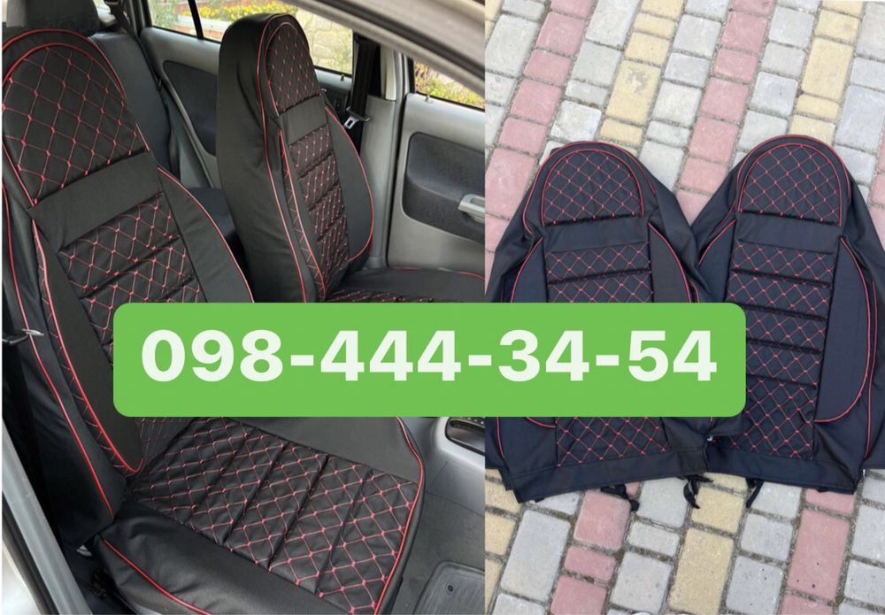 Чехли чохли Пілот Приора 2170 2171 2172 ВАЗ 2111 2110 2112: 800 грн ...