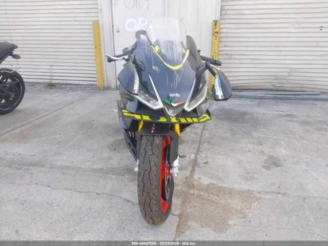Aprilia RS660 2026