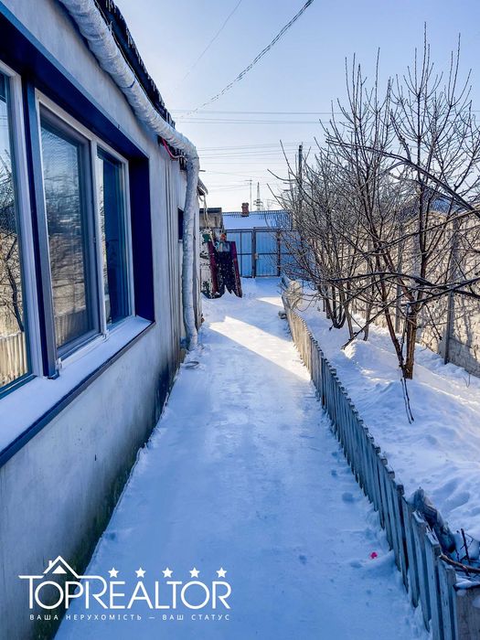 БЕЗ КОМІСІЇ! Продам будинок на Малій Данилівці