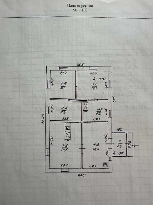 Будинок в центрі міста
