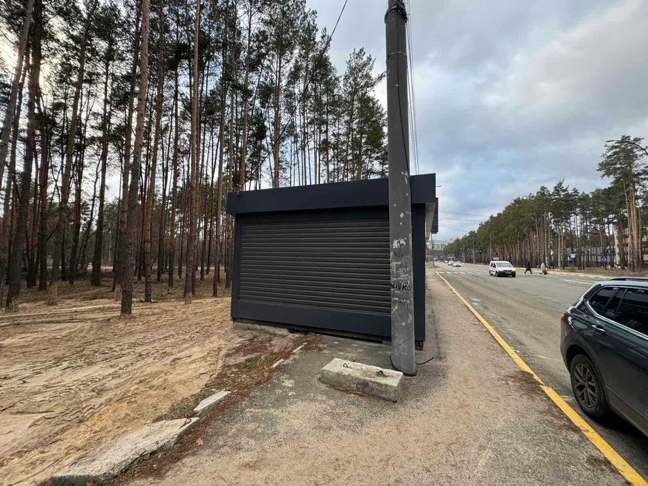 Здам приміщення на вулиці Університетська!