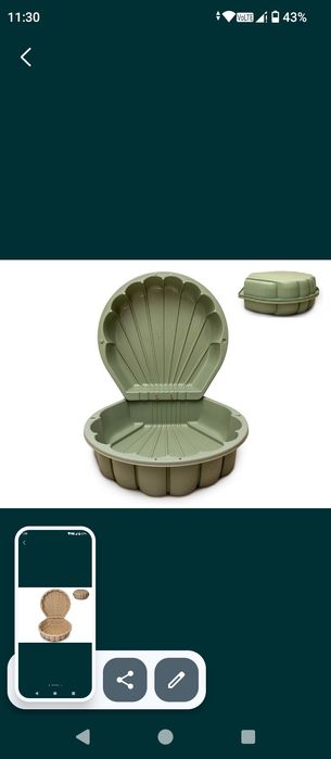 Дитяча пісочниця