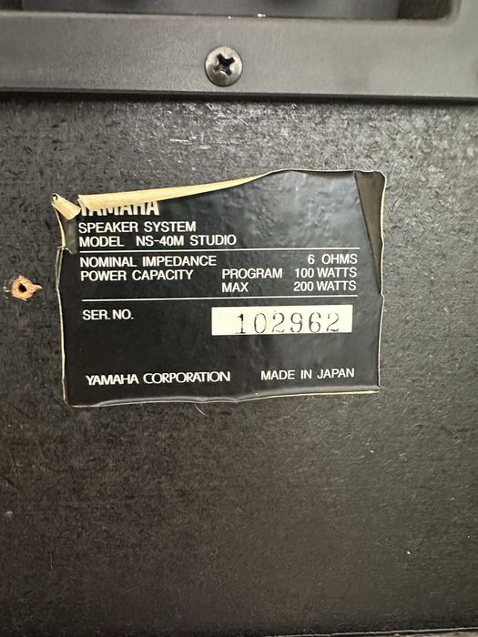 Yamaha ns40m studio