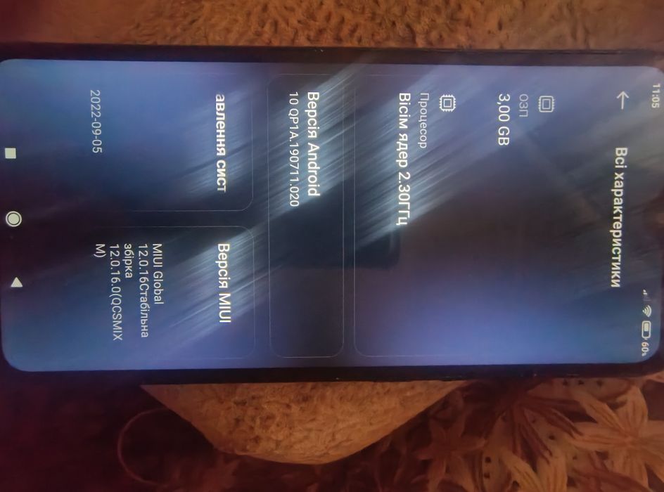 Redmi 9 C 3/64 тел