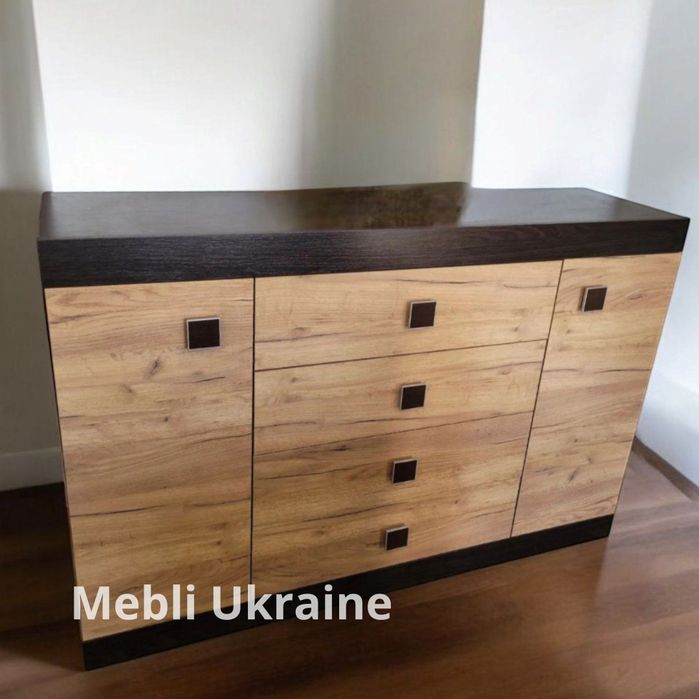 Большие комоды В НАЛИЧИИ со склада в Днепре! Большой асортимент