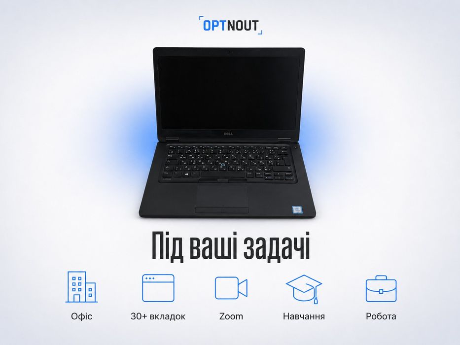Топ Dell Latitude 5480 i5-6440HQ 8/128 14" FHD з ЄС/США