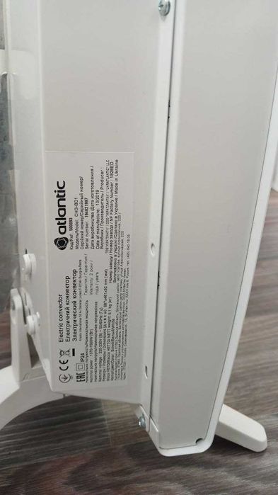 Електричний конвектор Atlantic Altis Eco Boost 3 Wi-Fi CHG-BD1/Wi-Fi 1500W