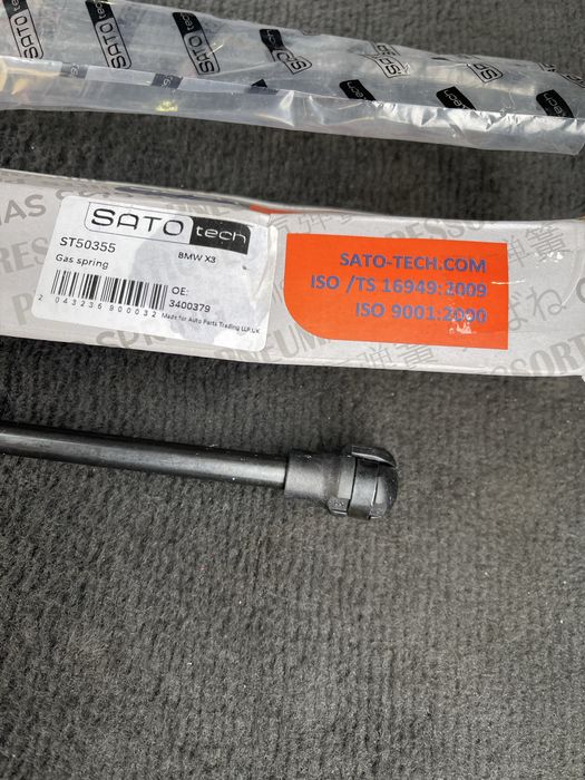 Газовий упор до BMW x3 st 50355
