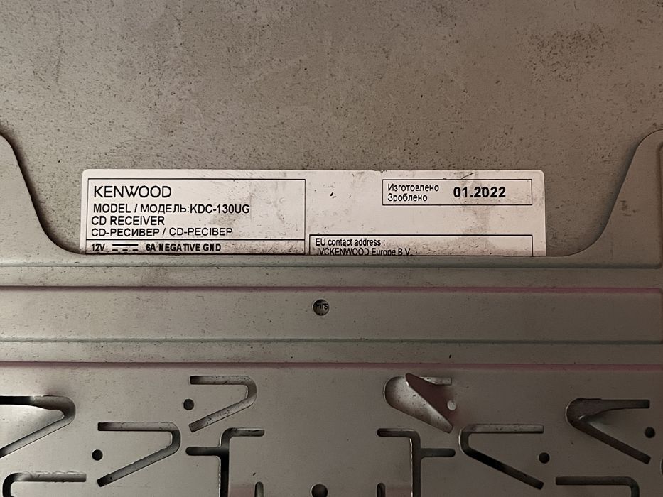 2022 kenwood kdc-130ug / bluetooth / usb / aux