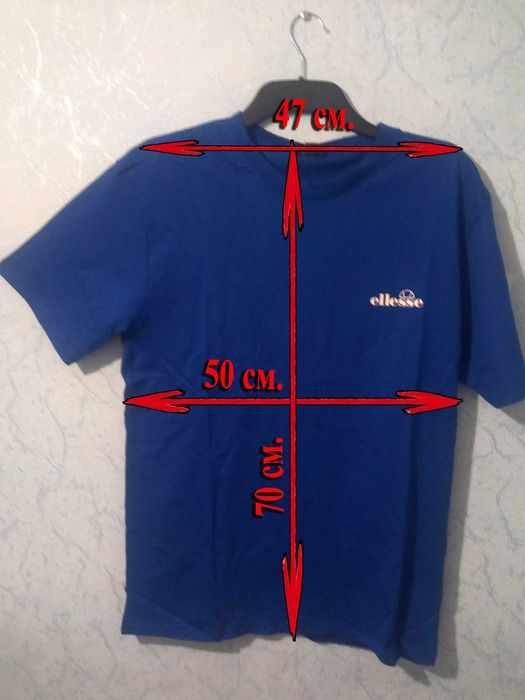 Чоловіча футболка Ellesse