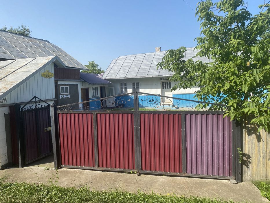 Продається господарство