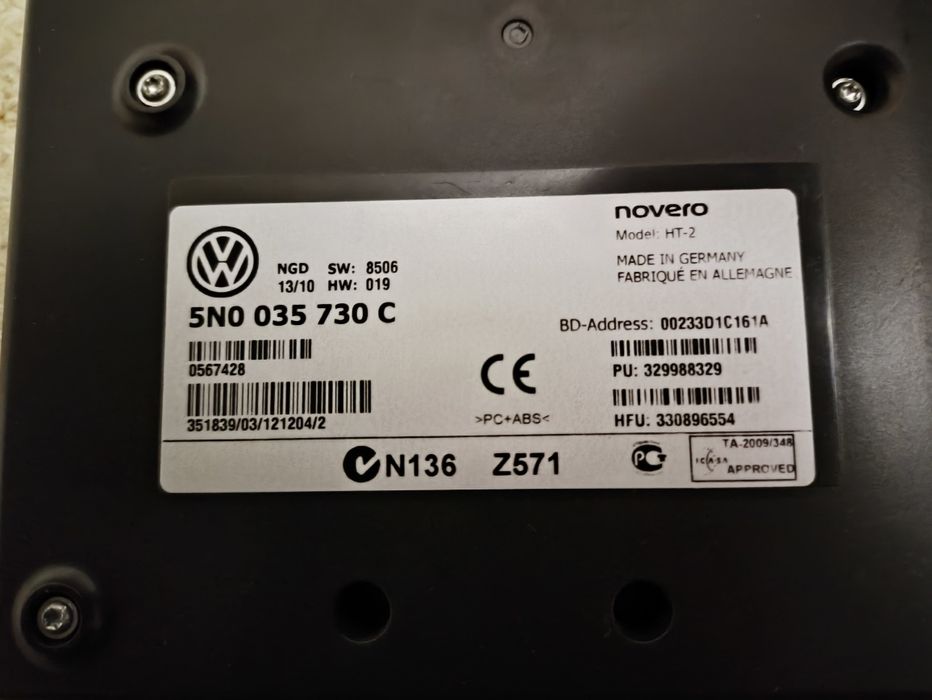 Оригінальний блок Bluetooth VW