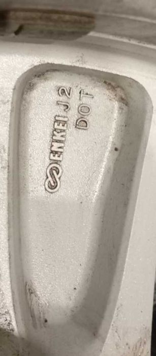 Диск з шиною на MITSUBISHI