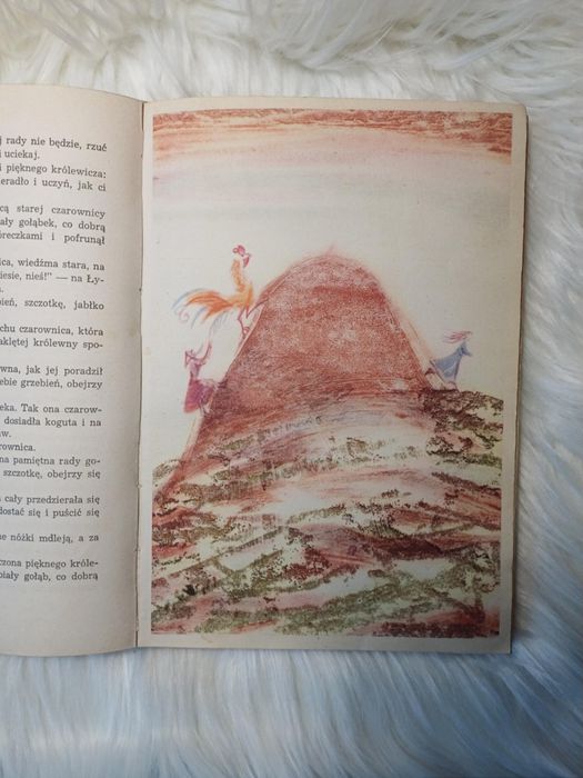 1963 "Woda Żywa",  Stefania Ortman z illustracjami Adama Marczyńskiego