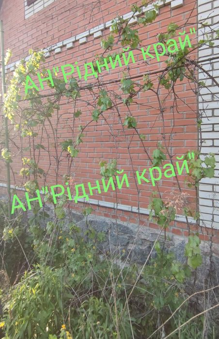 Продамо 2у цегляну дачу недалеко від пляжу " Гаваї."