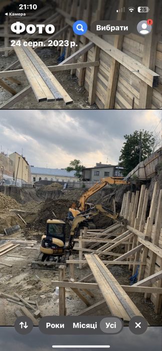 Вантажні перевезення,екскаватор,пісок,щебінь,трал,робота