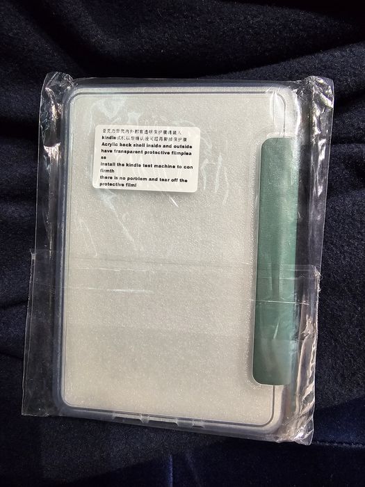 Чохол Kindle 11 покоління standart matcha 6 дюймів