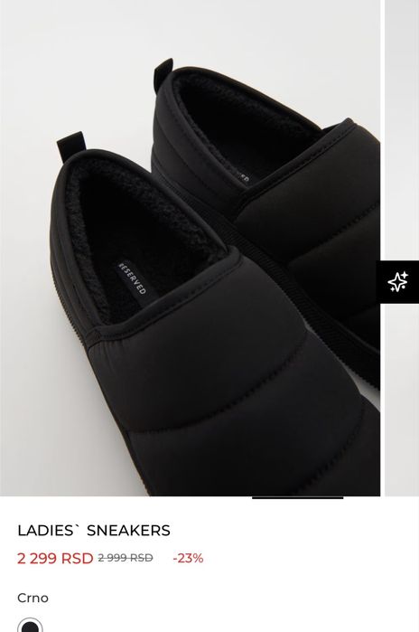 Жіночі сліпони RESERVED