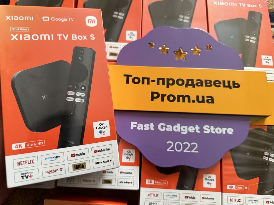 SmartTV Xiaomi Mi Box S 4K 2nd Gen (MDZ-28-AA)  2023 Медіаплеєр смарт