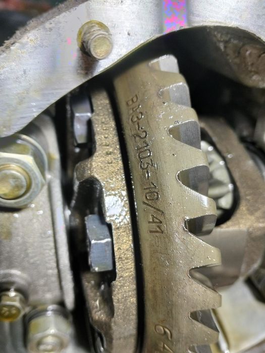 Редуктор нива передний задний