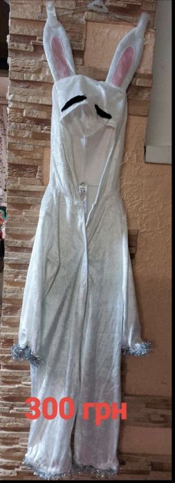 Эльф кастюмы разные