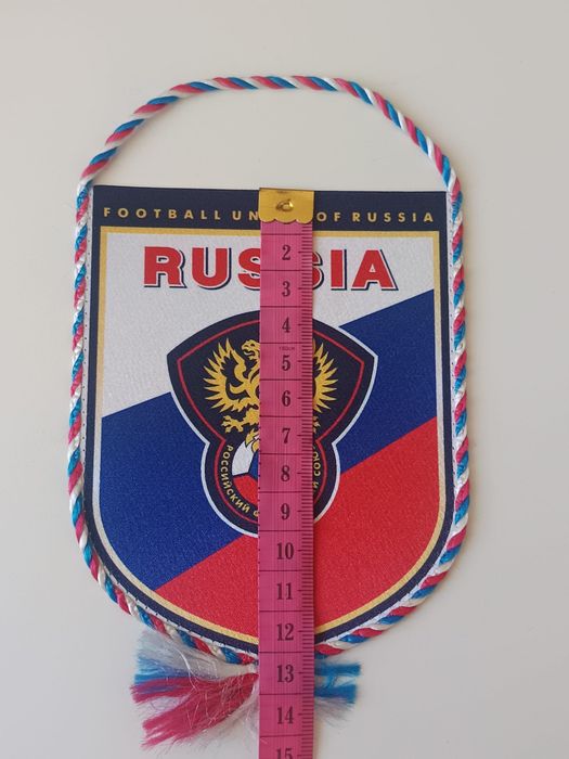 Galhardete seleção da Rússia