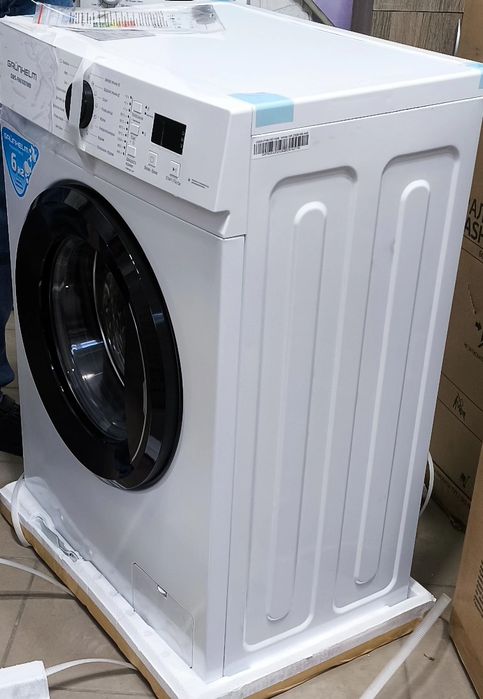 Купуй мене  пральну машинку grunhelm