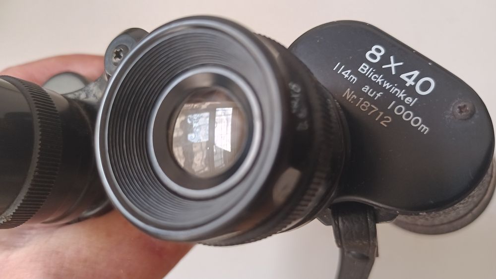 Бинокль 8х40. просветл.