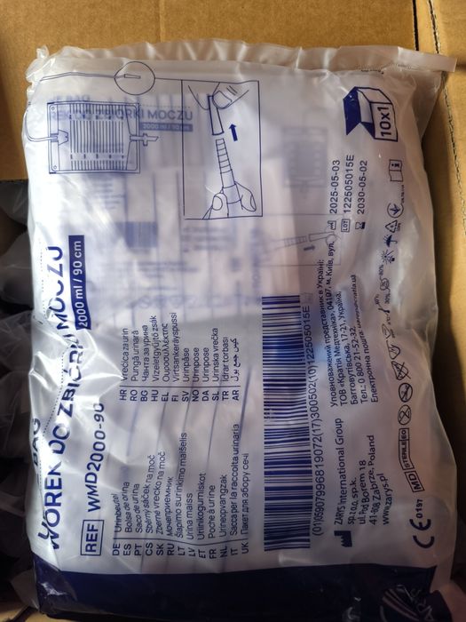 Worki do zbiórki moczu 2000ml