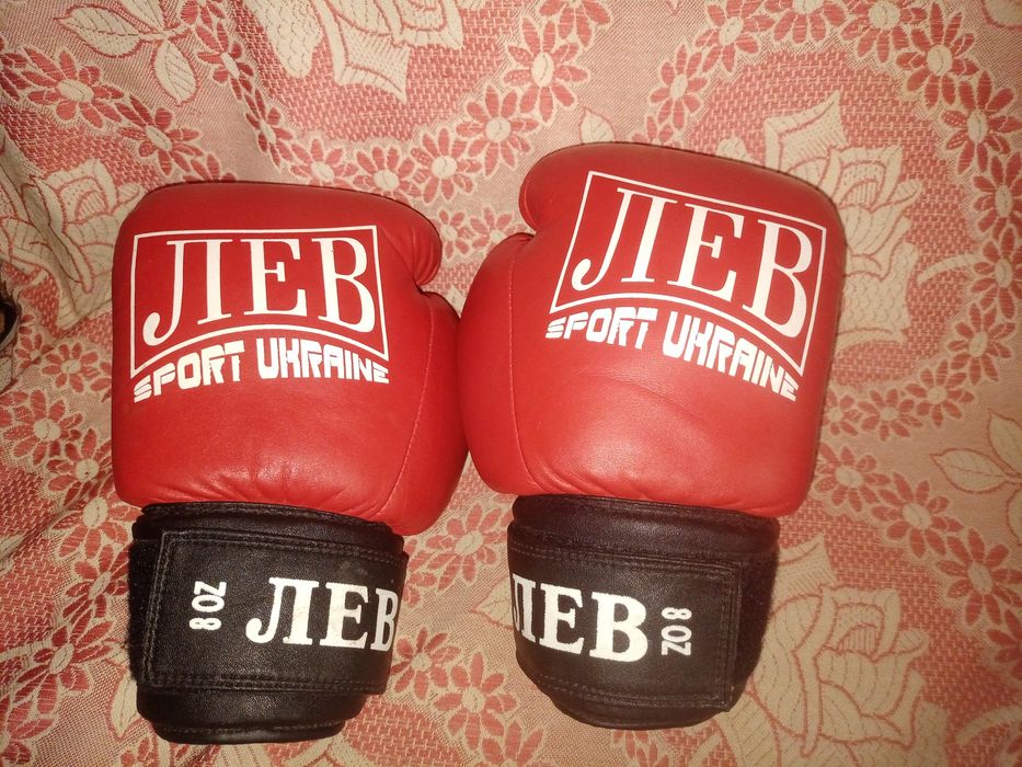 Перчатки для боксу