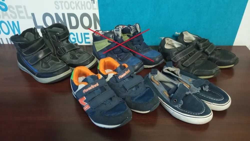 Кросівки, ботинки, мокасини для хлопця. 32, 34, 35 розмір.