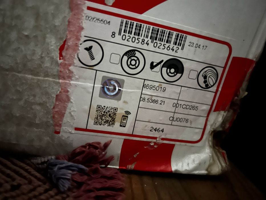 Тормозні диски Brembo