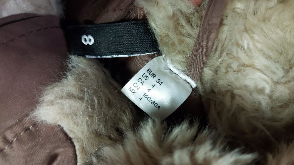 Куртка парка divided h&m HM