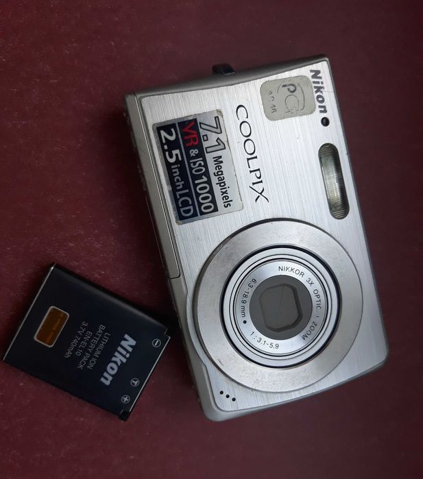 Nikon Coolpix S200 Silver