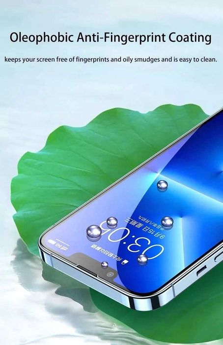 захисне скло для iphone 16