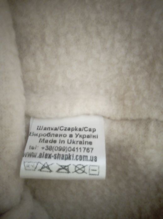 Шапка на дівчинку