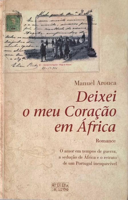 Deixei o Meu Coração em África