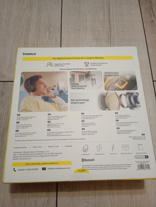 Игровые наушники Baseus Bowie H1i, Bluetooth 5.3, ANC, Hi-Res, 38 дБ